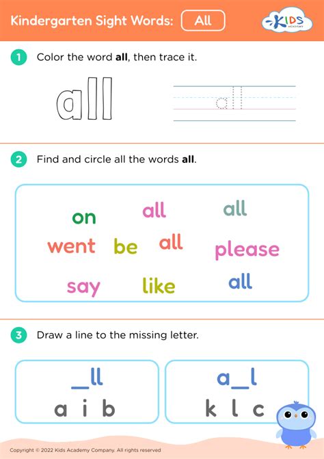 Free Kindergarten Sight Words All Worksheet For Kids