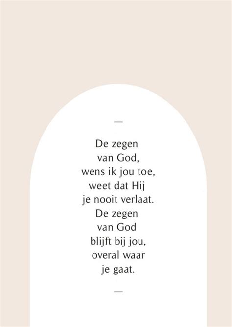 Dagelijksebroodkruimels Kerstkaart Gedicht Greetz