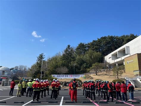 동부지방산림청 유관기관 합동 산불진화훈련 실시