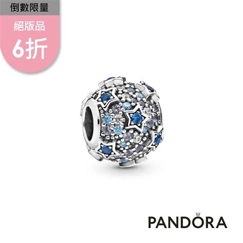 【pandora官方直營】高掛繁星密鑲串飾 絕版品 串飾 Yahoo奇摩購物中心