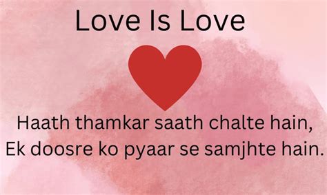 2 Line Love Shayari In English Enables You To Convey Your Sentiments Of