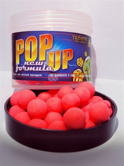 Бойли Trinity Baits Pop Up Strawberry Jam 10 мм 25 г клубнічне варення