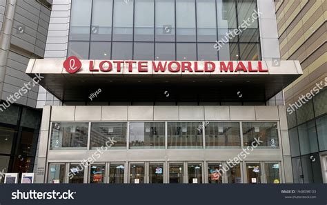 lotte world logo royalty  images stock  pictures