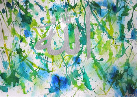 Water Colour And Acrylic Allah Painting Art Painting Islamic Art