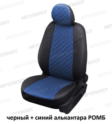Чехлы на Opel Zafira B 2005–2017 г.в. - купить в интернет-магазине Shop ...