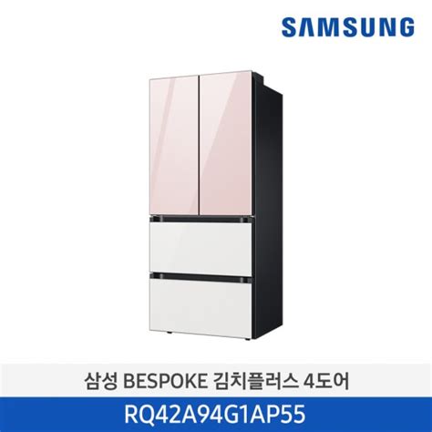 4월기획전 삼성 비스포크 김치냉장고 4도어 키친핏 Rq42a94g1ap55 삼성전자 4월기획전 Kg Store