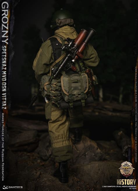 Dam 78090 Spetsnaz Mvd Vv Osn Vityaz Grozny Castle Collectibles Inc