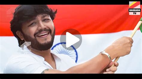 Independence Day Song Kannada 2022 Vandemataram Kannada Song 2022