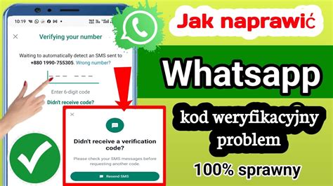 Problem Z Kodem Weryfikacyjnym Whatsappwhatsapp Otp Nie Nadchodzi