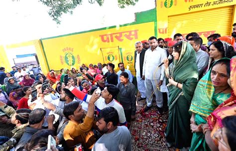 Mainpuri Samajwadi Party Candidate Dimple Yadav During An Election