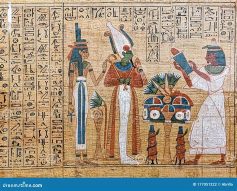 Ancient Egyptian Papyrus