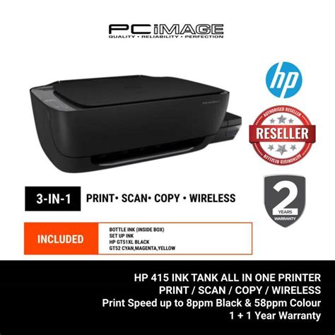 Hp 415 Wireless Ink Tank All In One Printer Pc Image