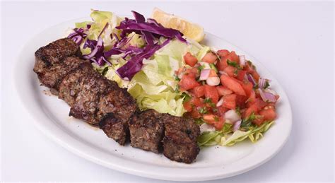 Beef Tikka Kabob Watan Kabob