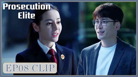 Ep08 Clip Sweet Courtship The Young Ceo Is Pursuing An Ni