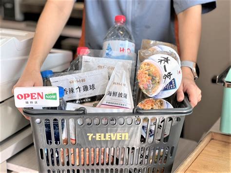 【凱米颱風優惠】防颱物資就近買！7 11、全家、萊爾富、ok 四大超商推指定商品買一送一 上報 生活