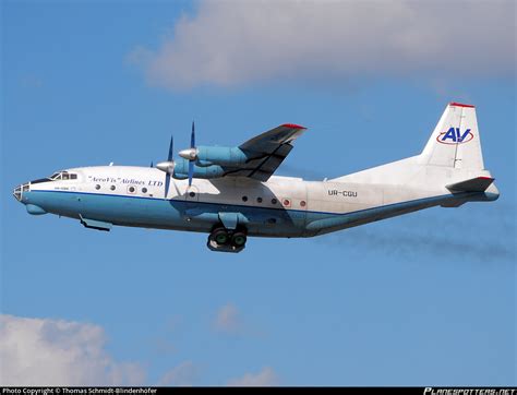 UR CGU Aerovis Airlines Antonov An 12BK Photo By Thomas Schmidt