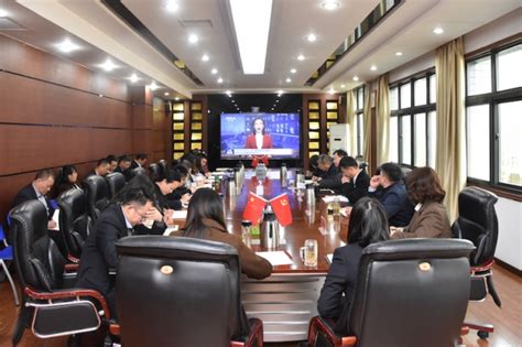 郑州财经学院党委理论学习中心组专题学习全国两会精神学校要闻郑州财经学院