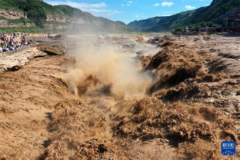 洪峰過境 黃河壺口瀑布現水岸齊平景觀 新華網