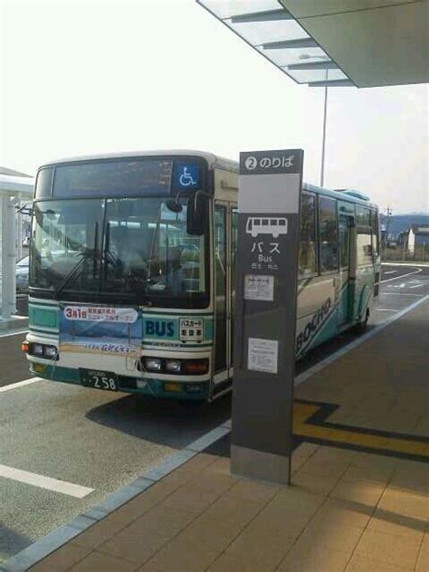 岩国～東京 羽田空港 Ana638便 飛行機搭乗体験記 たび・旅行おいしいもの体験記♪たびこんブログ