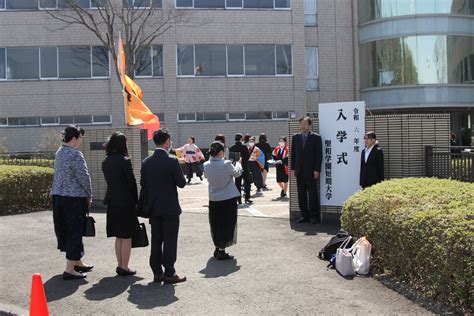 令和6年度 入学式を挙行しました 短大クエスチョン