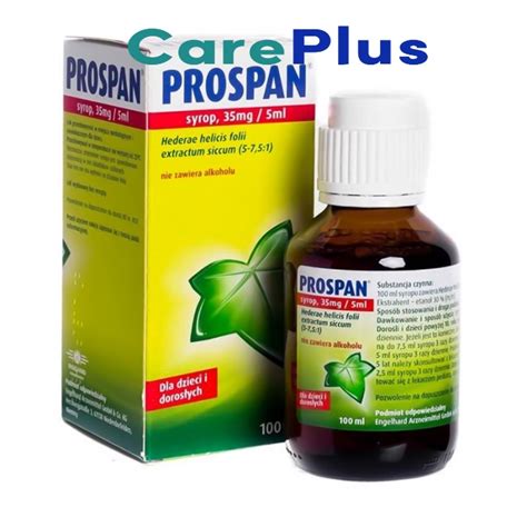 Prospan Cough Syrup Dry Ivy Leaf Extract 100ml Exp 10 2025 Shopee Malaysia