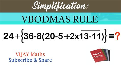 Simplification Vbodmas Rule बोडमास का नियम Best Simplification