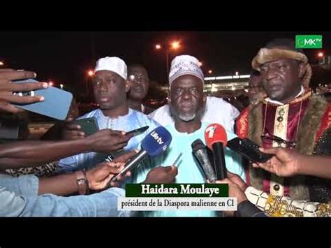 le retour du CHEIKH MALICK KONATÉ du Mali dans le cadre de la