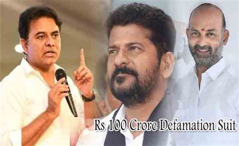 Tspsc Case Ktr Serves Rs 100 Crore Defamation Notice To Bandi Sanjay