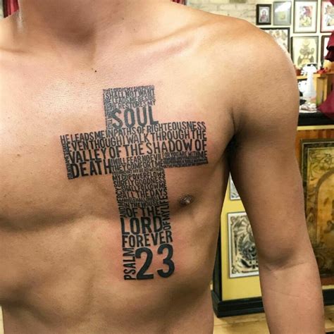 10 Best Psalm 23 Tattoo Designs That Will Blow Your Mind