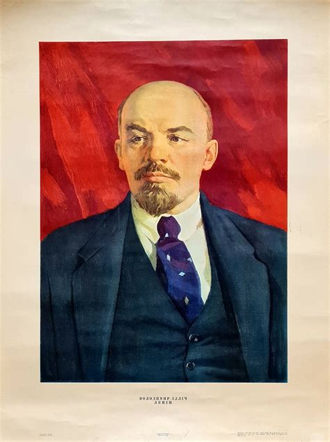 Lenin Portrait