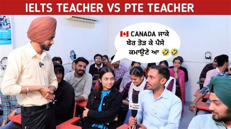 Ielts Teacher Vs Pte Teacher Punjabi Funny Interview Ep Safeway