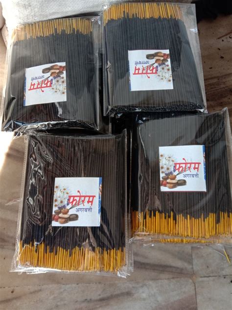 Agarbatti Raw Materials For Incense Stick Packaging Size Kg At Rs