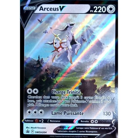 Arceus V Ultra Rare Swsh Fantasy Sphere Entrepot Magasin De