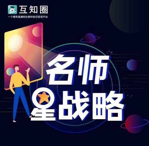 为什么倡导科学合理的“升学规划”？ 知乎