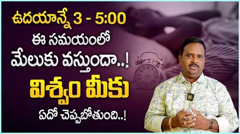 Anantha Latest Money Mantra Behind Secrets Of Money