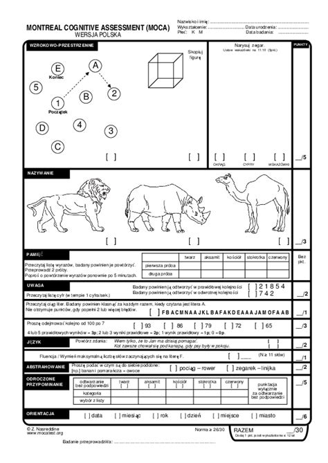 Moca Test PDF Printable