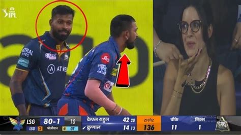 Hardik Pandya Tease Krunal Pandya When Pandya Taking Drs In 1st Ball For Krunal In Gt Vs Lsg