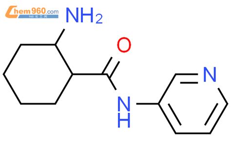 Cyclohexanecarboxamide Amino N Pyridinyl