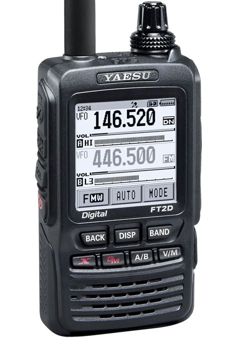 Yaesu Ft2dr C4fm 144430 Mhz Dual Band Digital Handheld Transceiver