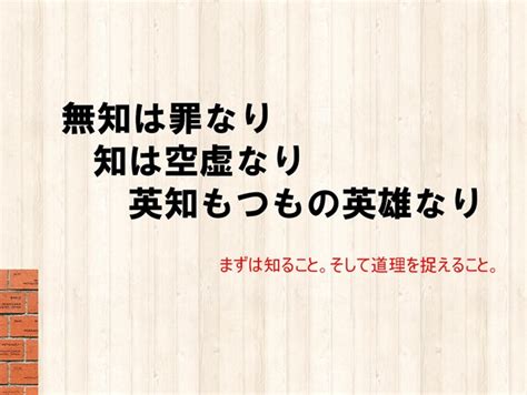 空知社会教育研究協議会10周年事業・平成29年度空知管内生涯学習専門員研修会報告 平野義文 Official Web Site