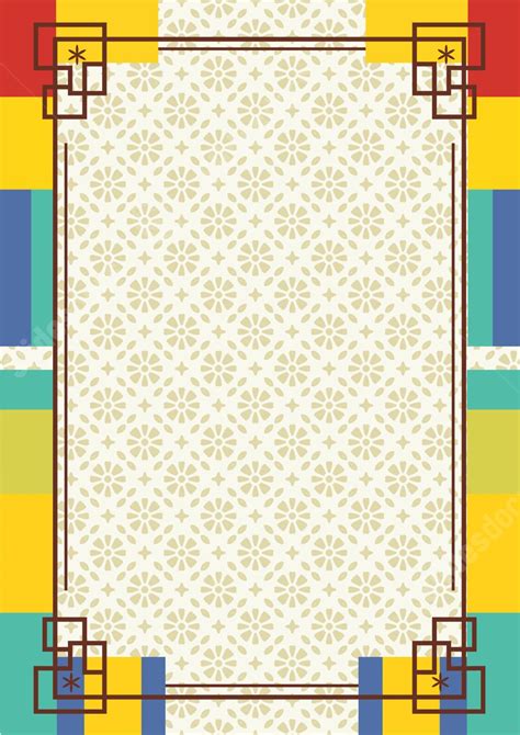 Border Collage Of Korean Traditional Patterns In Color Page Border