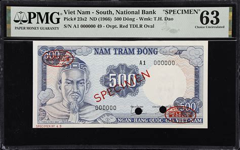 VIETNAM SOUTH National Bank Of Vietnam 500 Dong ND 1966 P 23s2