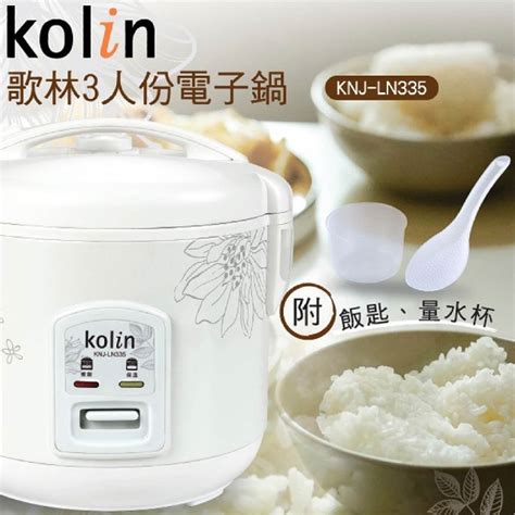 kolin  knj ln