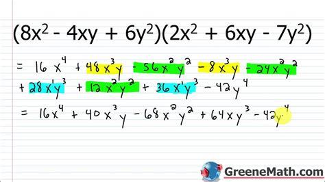 Algebra 2 Lesson 35 How To Multiply Polynomials Youtube