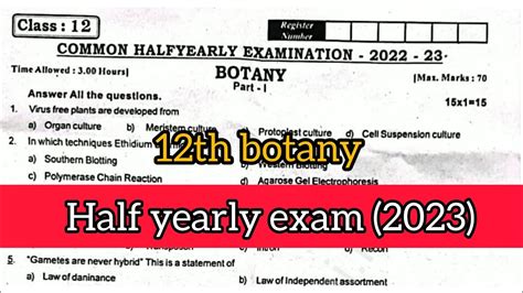 Th Botany Half Yearly Exam Model Question Paper Youtube