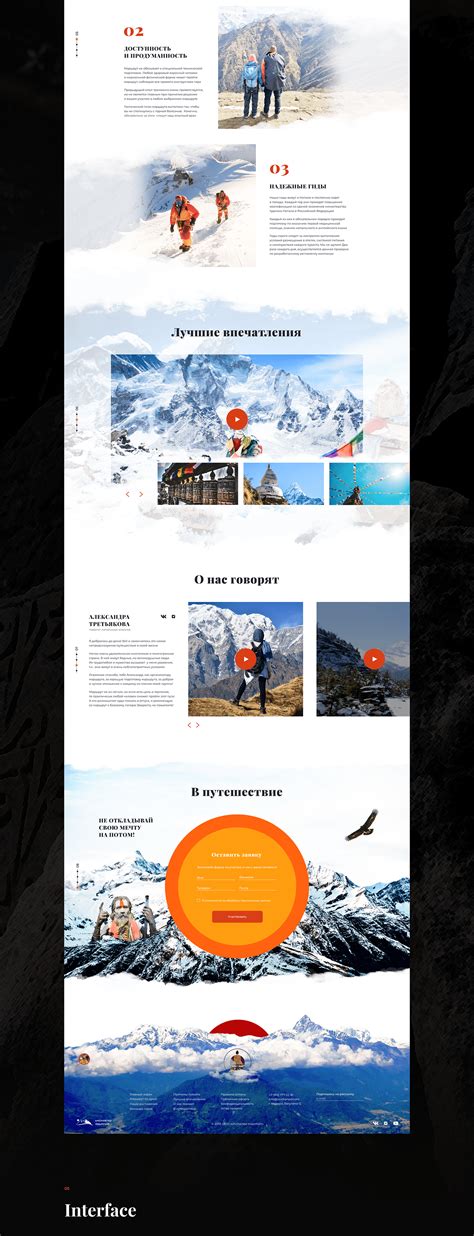 Travel to Nepal on Behance