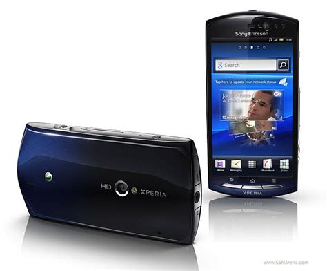 Latest Gadgets Specifications: Sony Ericsson Xperia neo V