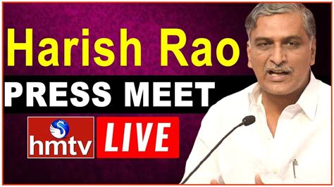 BRS Public Meeting LIVE Harish Rao BRS Bhari Bahiranga Sabha