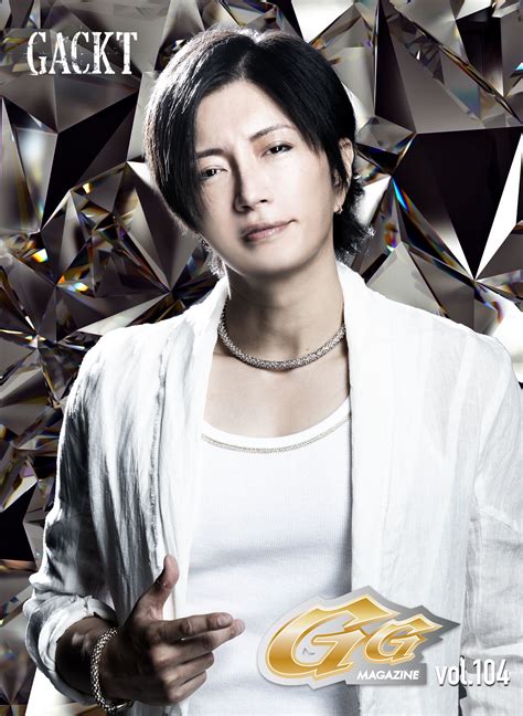 GACKT Pics On Twitter Happy Birthday To The One Only GACKT