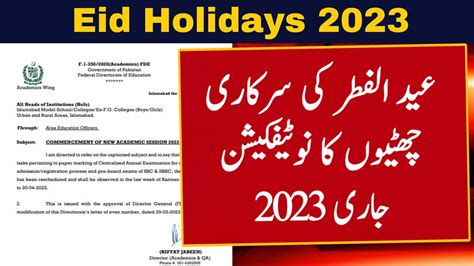 Eid Ul Fitr Holidays 2023 Eid Holidays 2023 How Many Holidays On